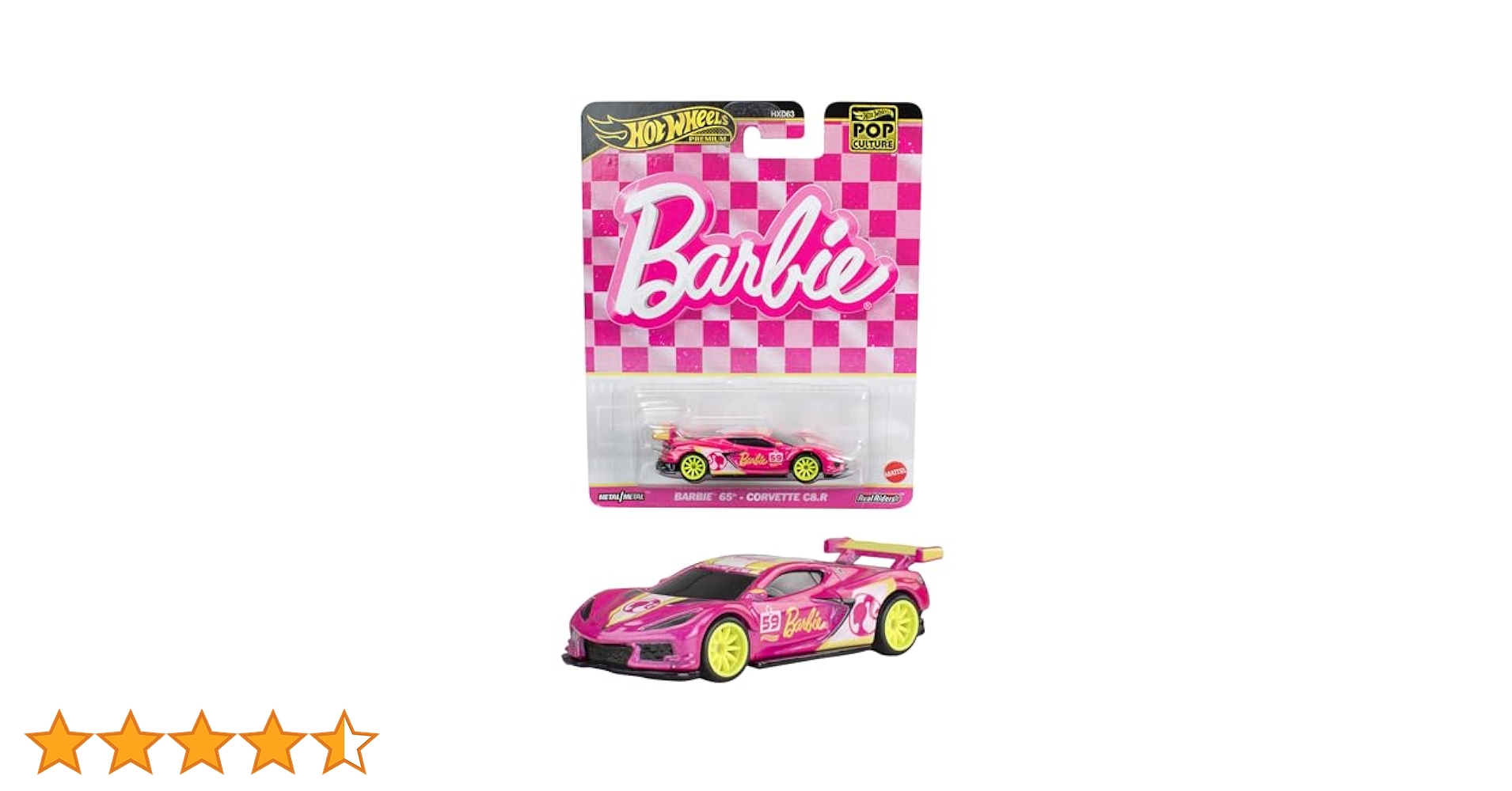 Amazon.co.jp: 【Amazon.co.jp 限定】ホットウィール(Hot Wheels